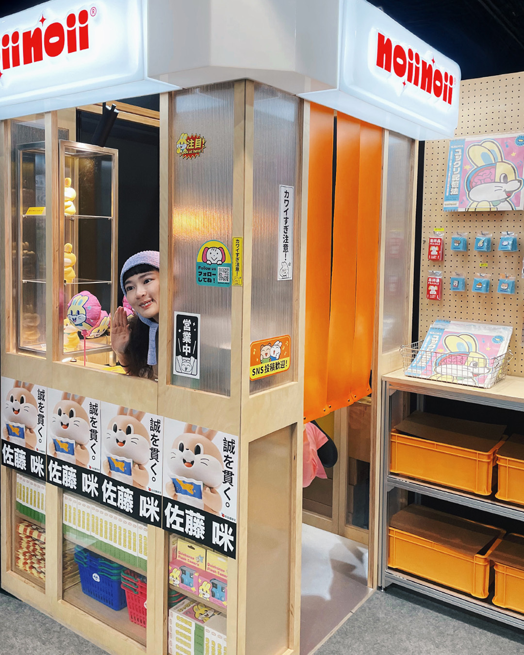 無痕防水貼紙組 5入