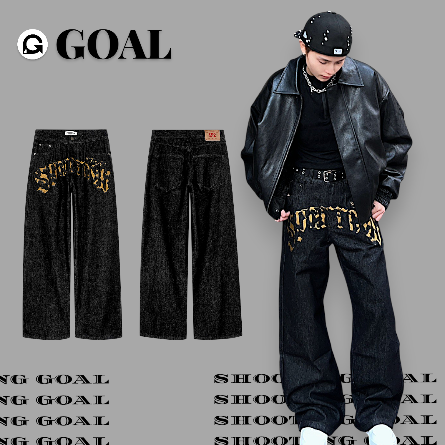 (GOAL)美式豹紋歌德字體闊腿牛仔褲 SP0287