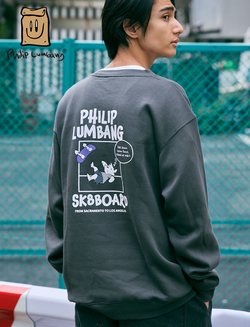 日本 Philip Lumbang Back Print Sweatshirt