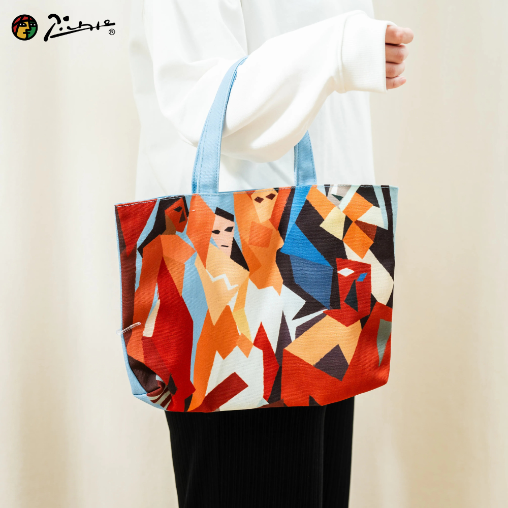 永恆畢卡索小提袋｜《亞維儂的少女》