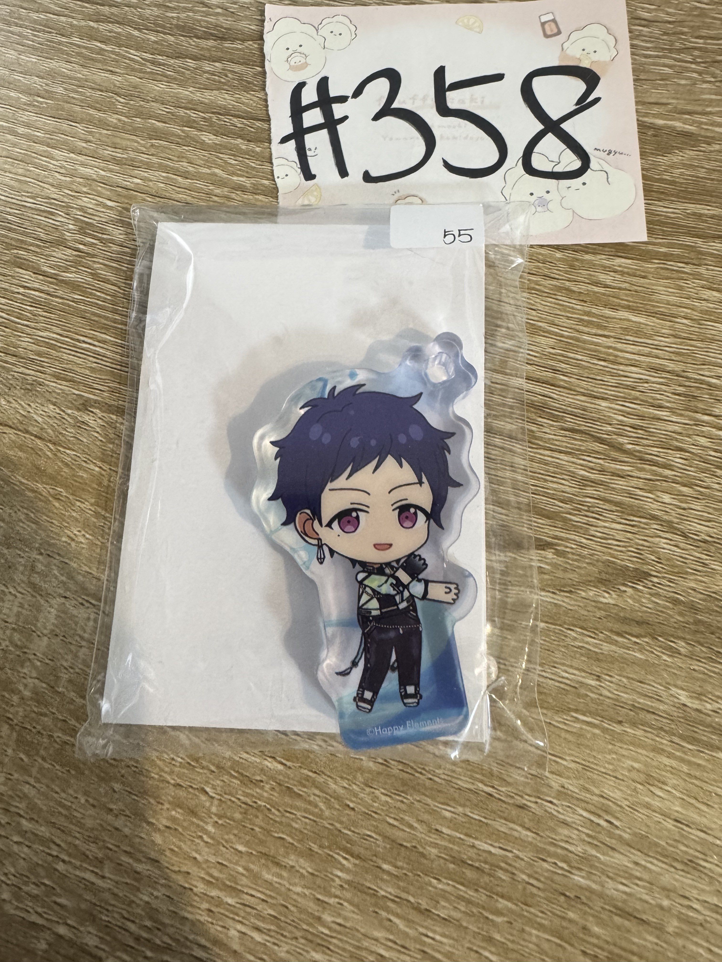 ES   弓弦 膠牌 #358