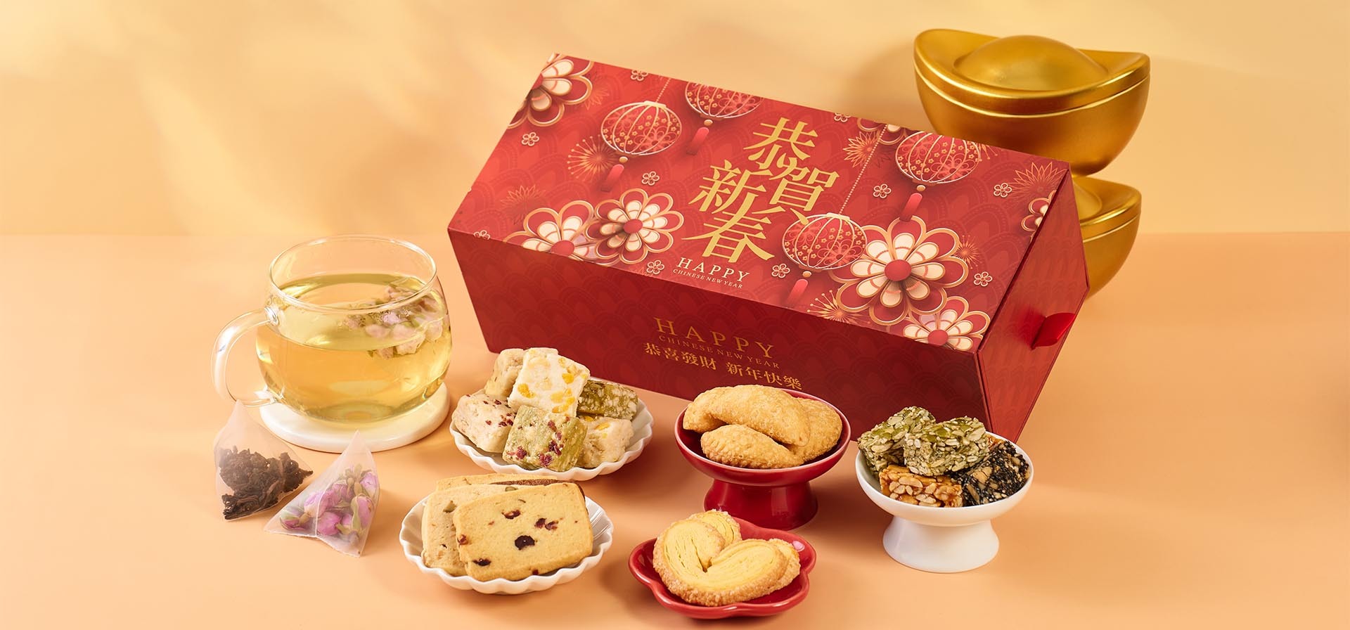 公司新春禮物推薦 客製化窩心公司新春禮物