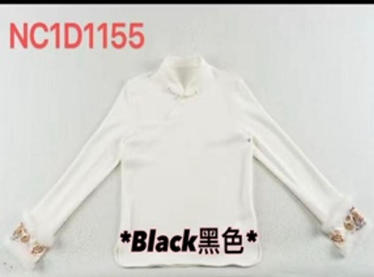 0109An29-春節靚衫-外衣 (白/黑色)（A29）