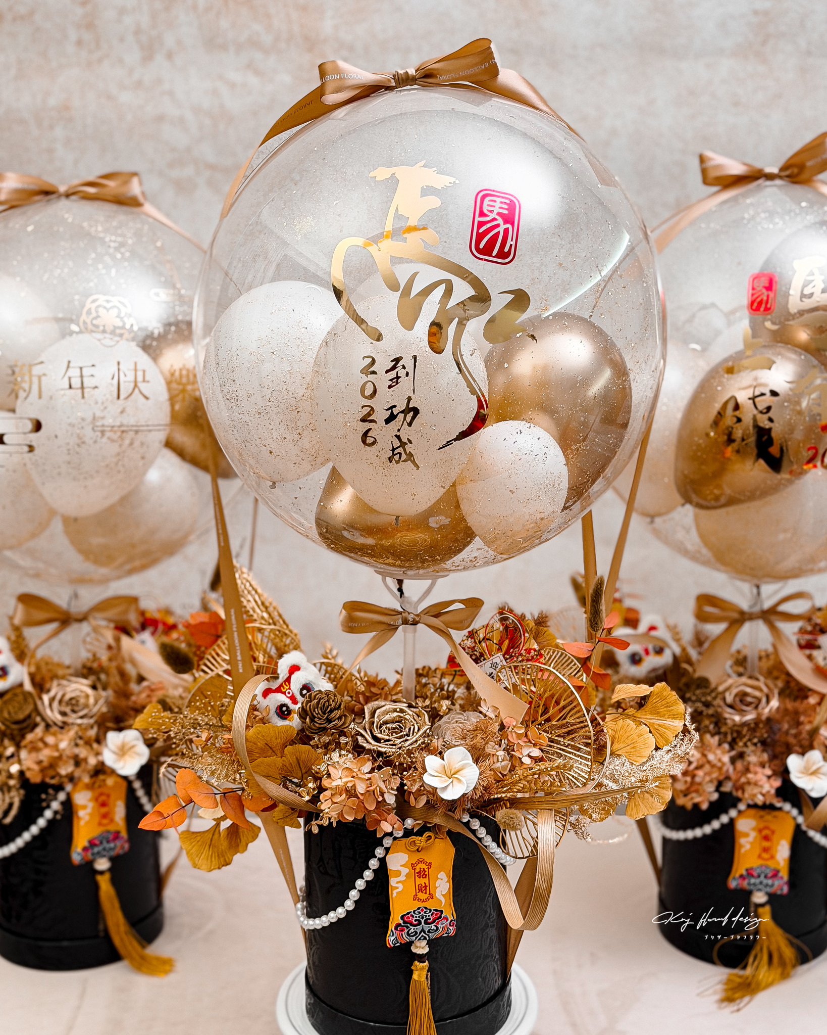 新年熱氣球永生花禮―鎏禧金
