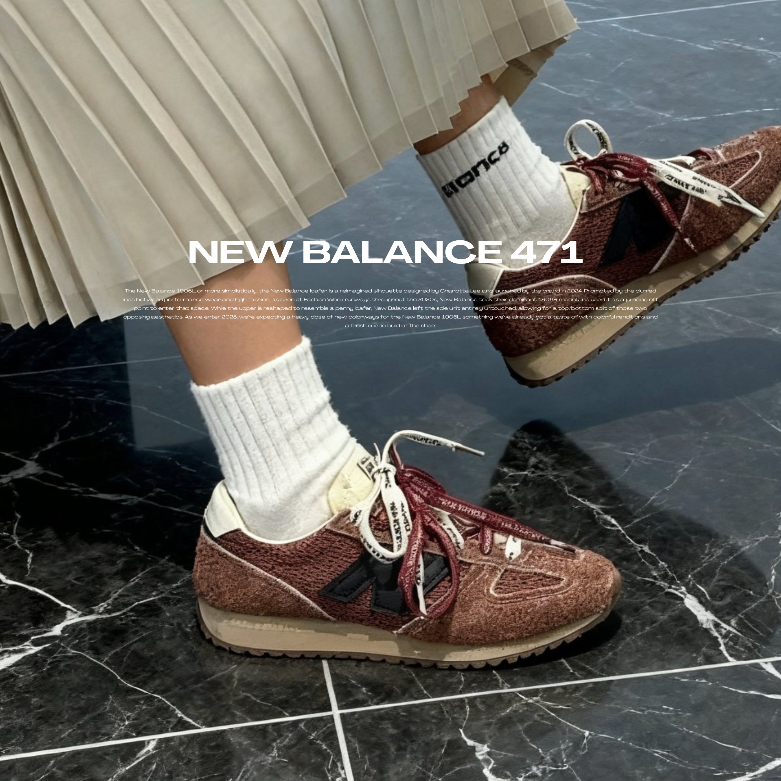 NICEDAY 代購 New Balance 471 可可色 摩卡 復古 薄底 卡其 沙色 U471RA