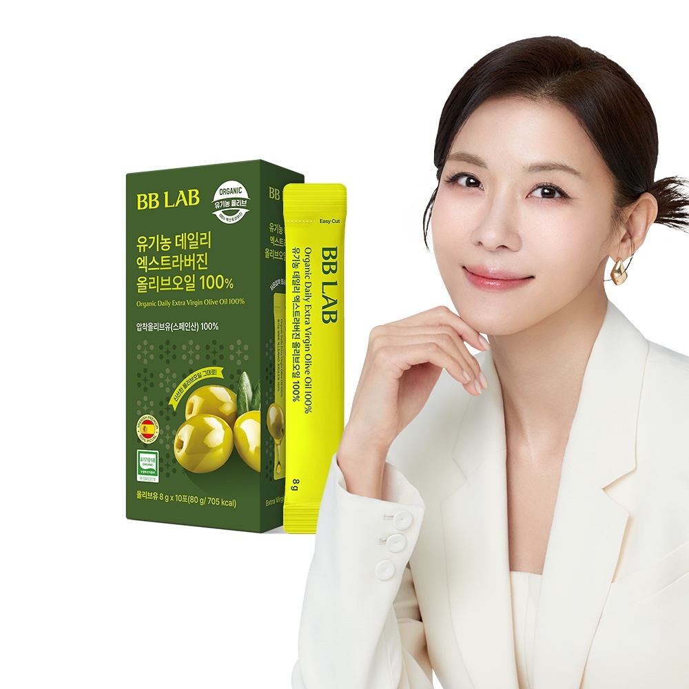 《現貨》BB LAB Olive Oil 10 Sticks (10-day supply)