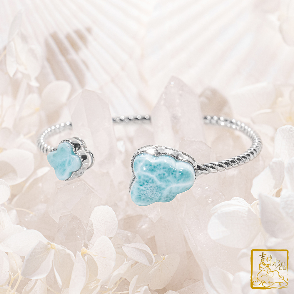 拉利瑪雲朵小幸運手環 14.1g 平穩思緒