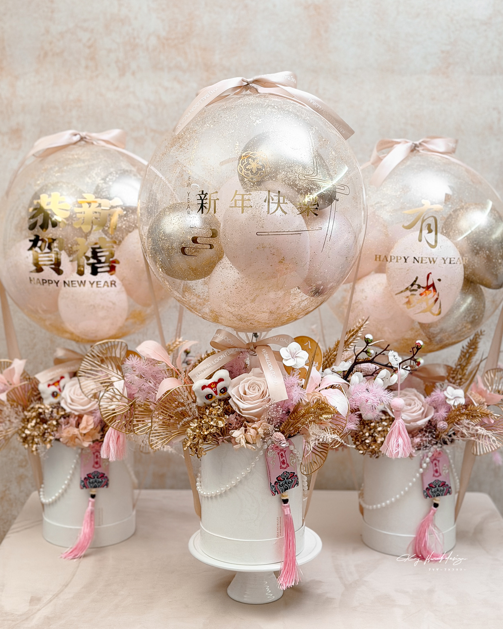 新年熱氣球永生花禮―鎏禧粉