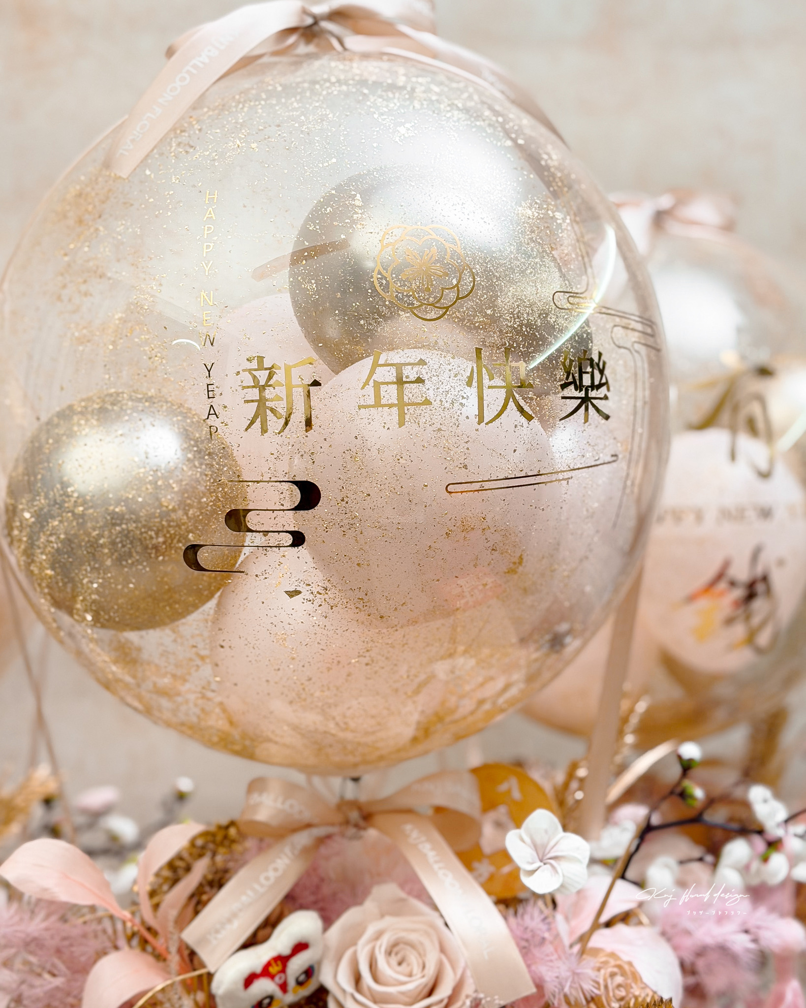 新年熱氣球永生花禮―鎏禧粉