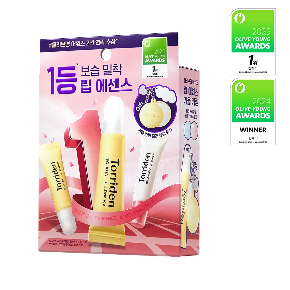 現 貨丨Torriden 神經酰胺水潤補濕護唇精華 2支 x 5D 膠原蛋白唇部精華 1支  (送鎖匙扣)