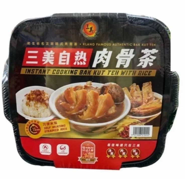 CA260107-Y53-三美-自熱肉骨茶(湯) 450G (EXP 2026)