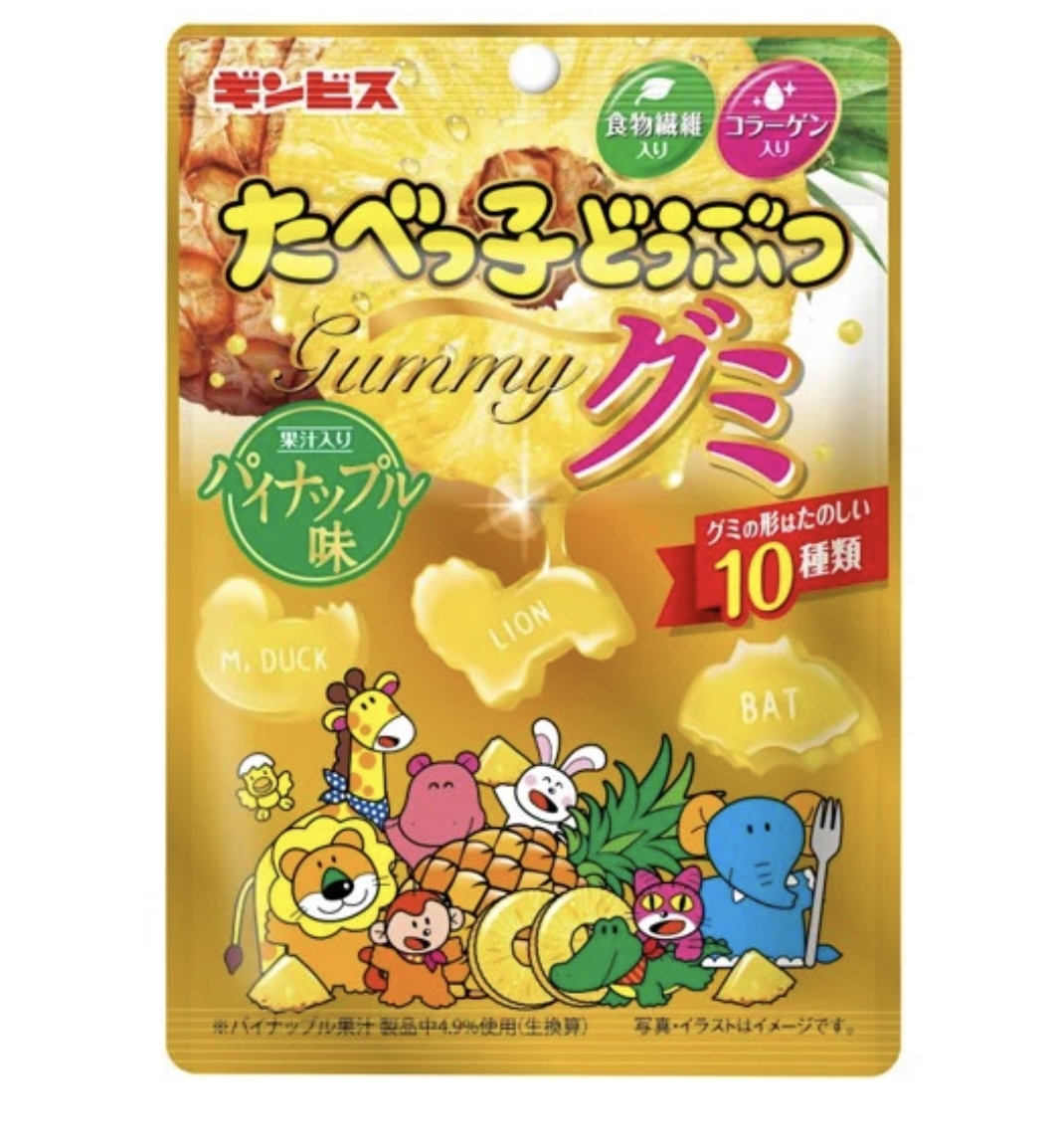 【多莉大優惠】JP 愉快動物餅造型軟糖 菠蘿味 65g 1611 TK260108