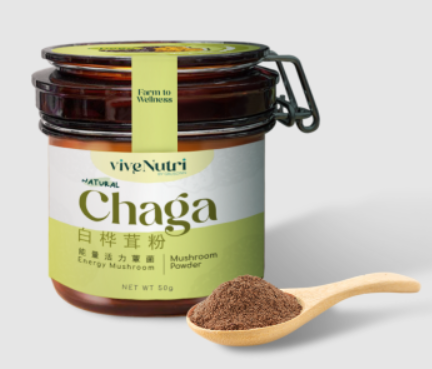 CA260107-Y69-ViveNutri 樺褐孔菌粉（Chaga Mushroom Powder）50G (EXP 2027/2028)