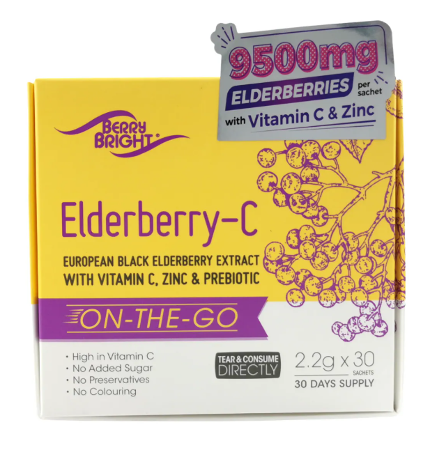 CA260107-Y51-Elderberry-C (2.2g x 30 sachets) (EXP 4/2027)