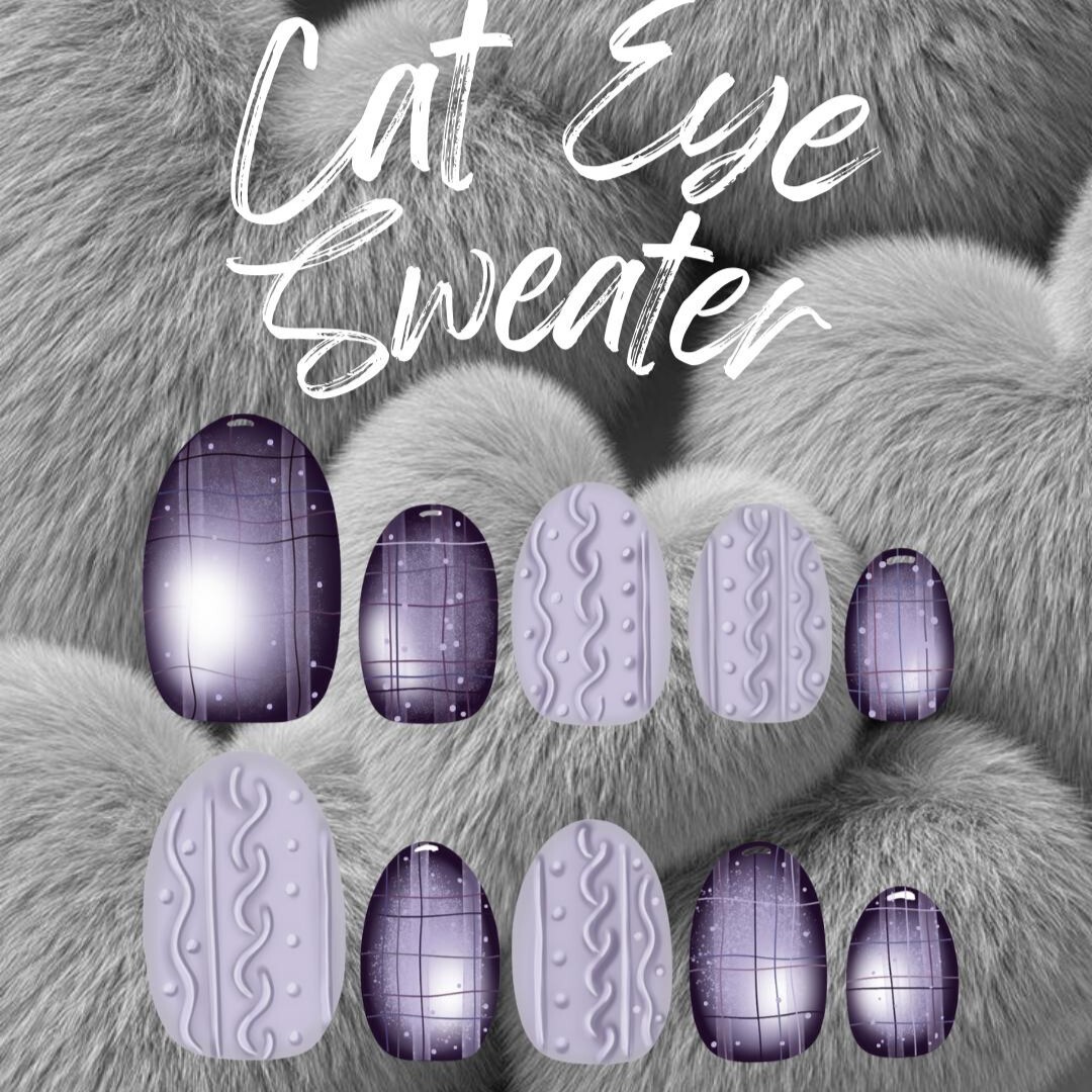 baby:nail ︳Purple Cat Eye Sweater