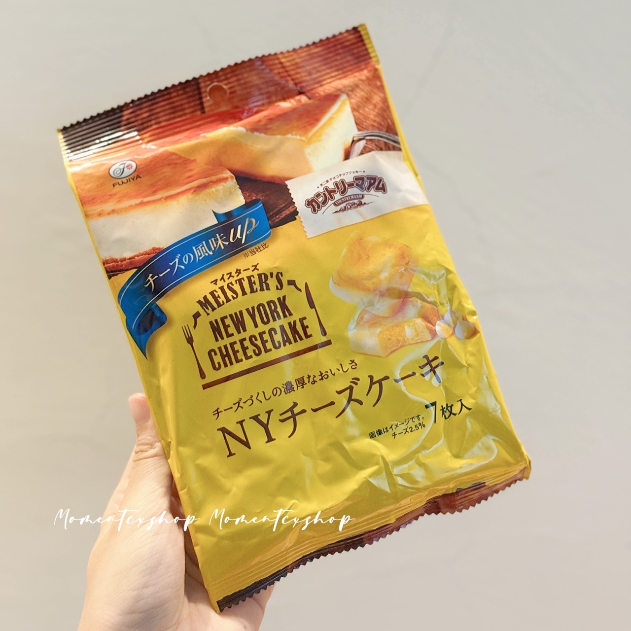 特濃好好吃！不二家x NY 起司蛋糕