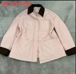 0109An33-春節靚衫-外套（A33）