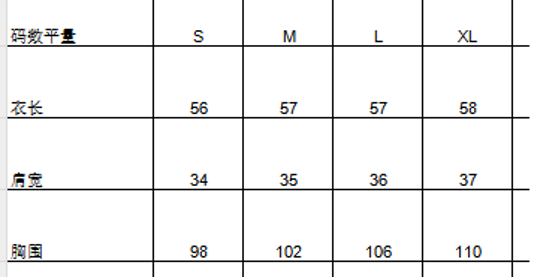 0109An35-春節靚衫-中式背心 (黃色)（A35）