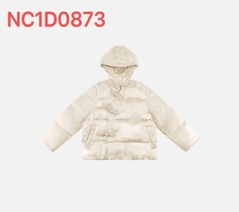 0109An38-春節靚衫-中式外套 (米白色)（A38）