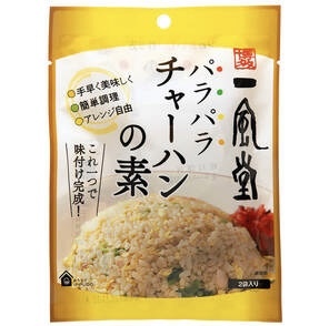JP 一風堂炒飯飯素 2食 0175 TK260108