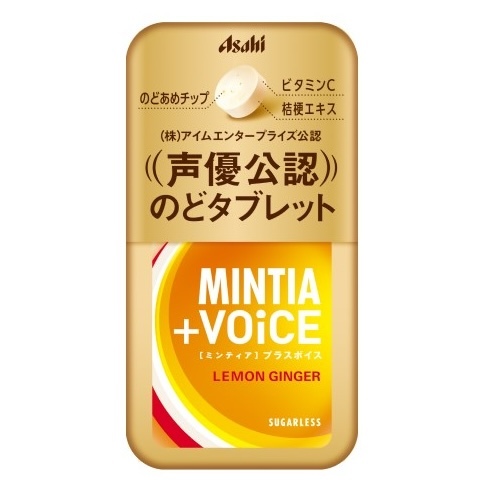 【多莉推薦】MINTIA ＋VOiCE 聲優公認 低糖檸檬薑潤喉糖 30粒 9865 TK260108