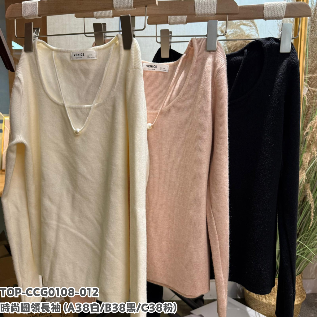TOP-CCG0108-012  時尚圓領長袖 (A38白/B38黑/C38淺粉)
