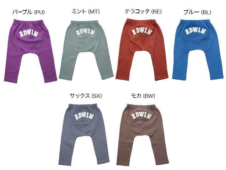 (現貨)🇯🇵日本直送 Edwin 長褲