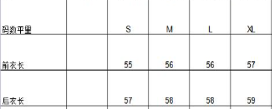 0109An52-春節靚衫-中式短袖（A52）