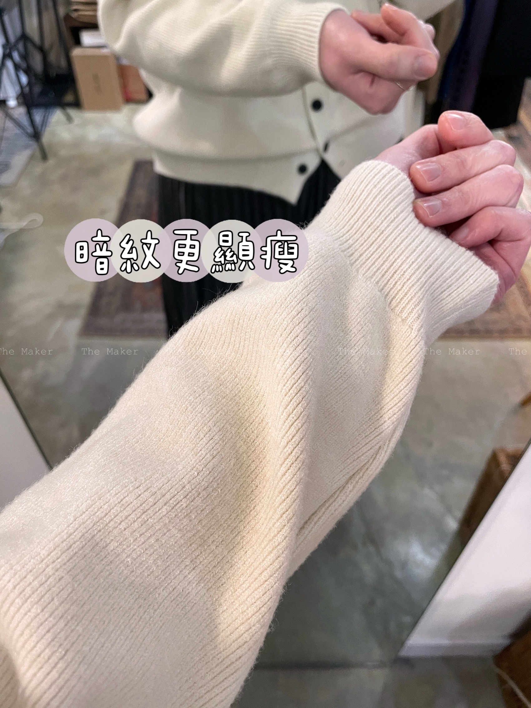 🔘 雙鈕顯瘦針織Cardigan 🔘