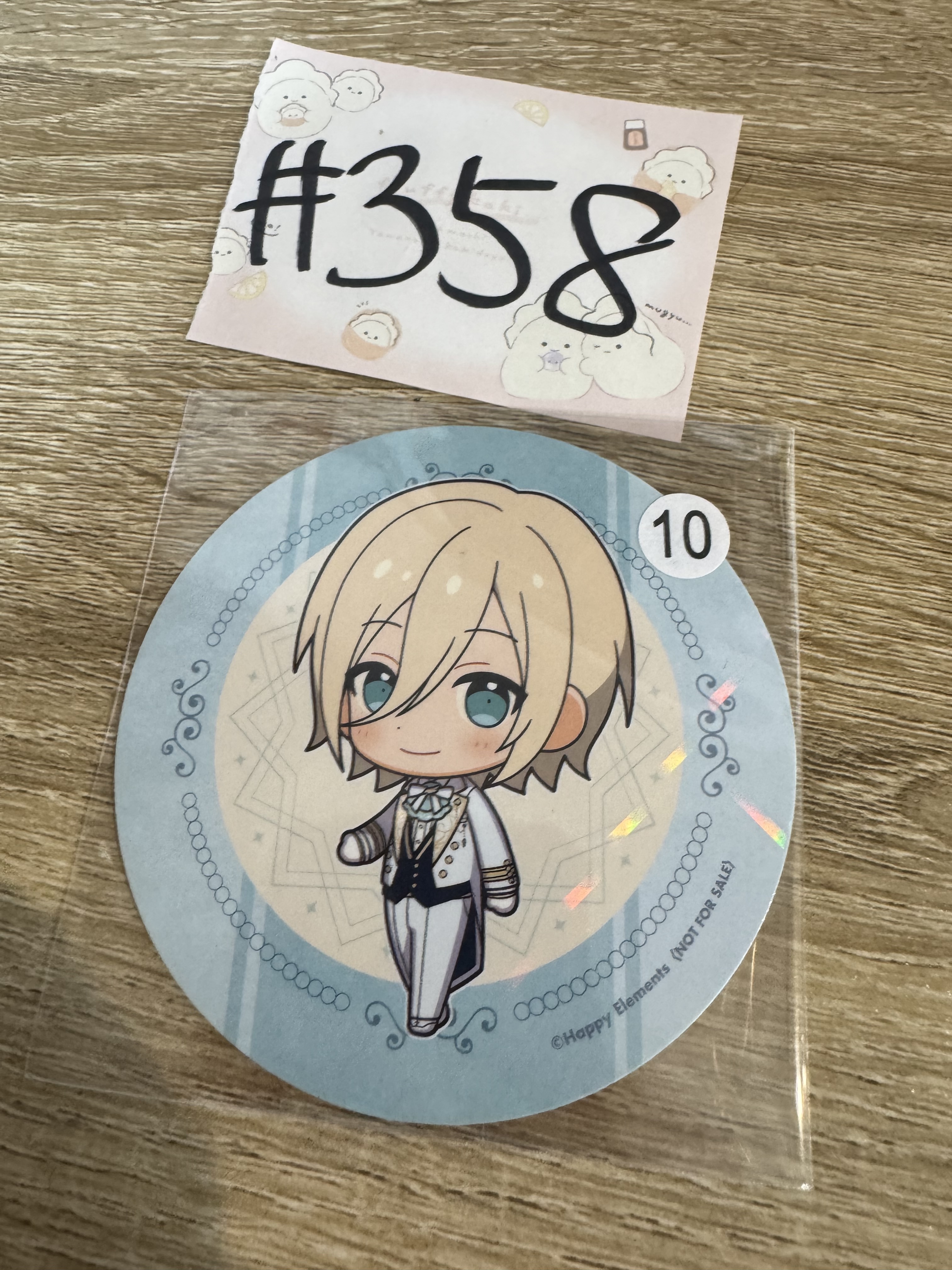 ES  英智 杯墊#358