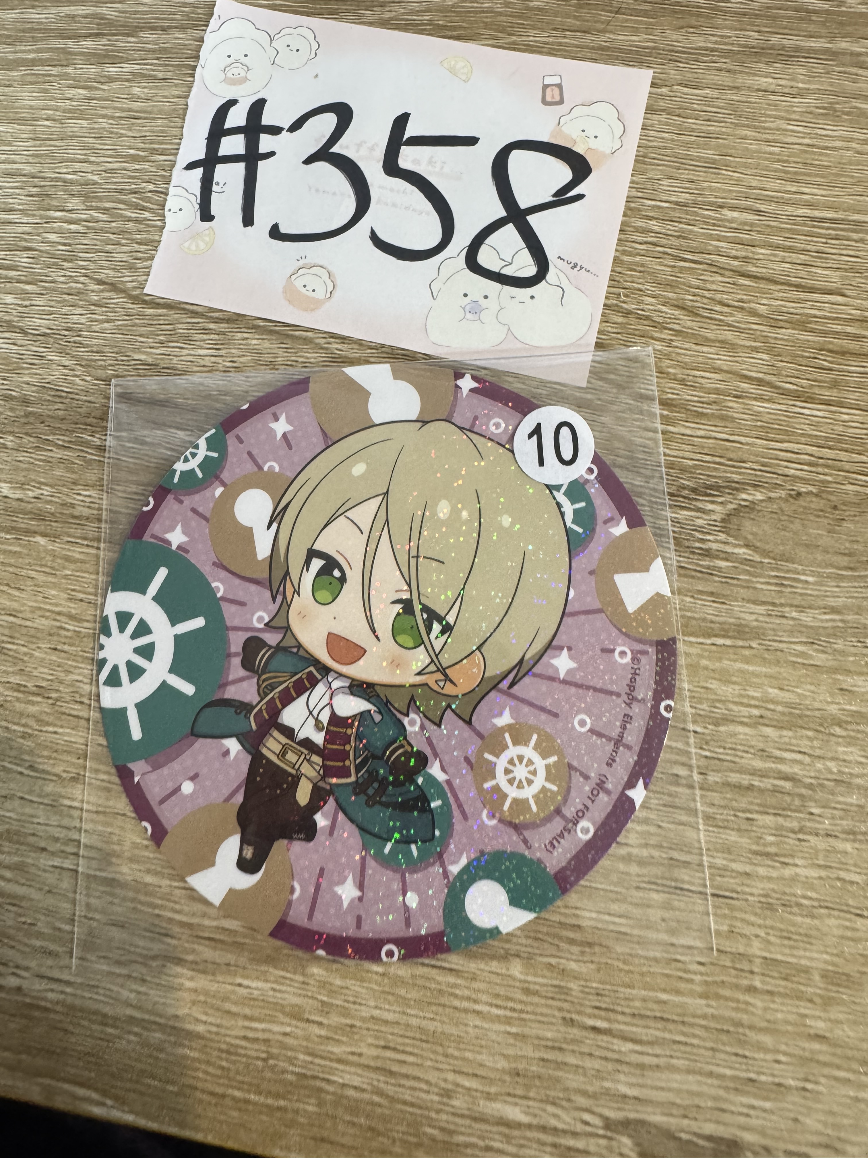 ES  白鳥 杯墊#358