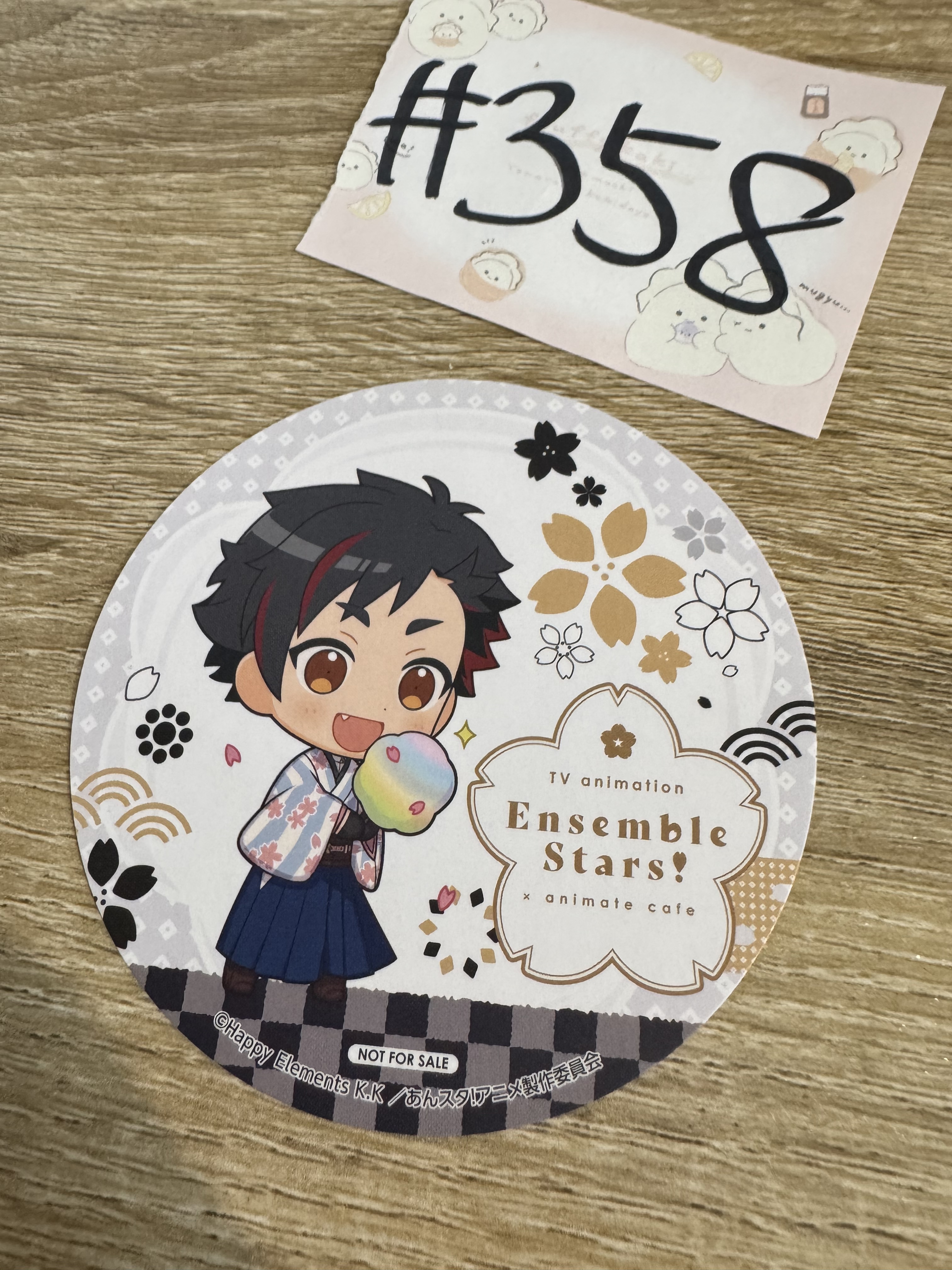 ES  鐵虎 杯墊#358