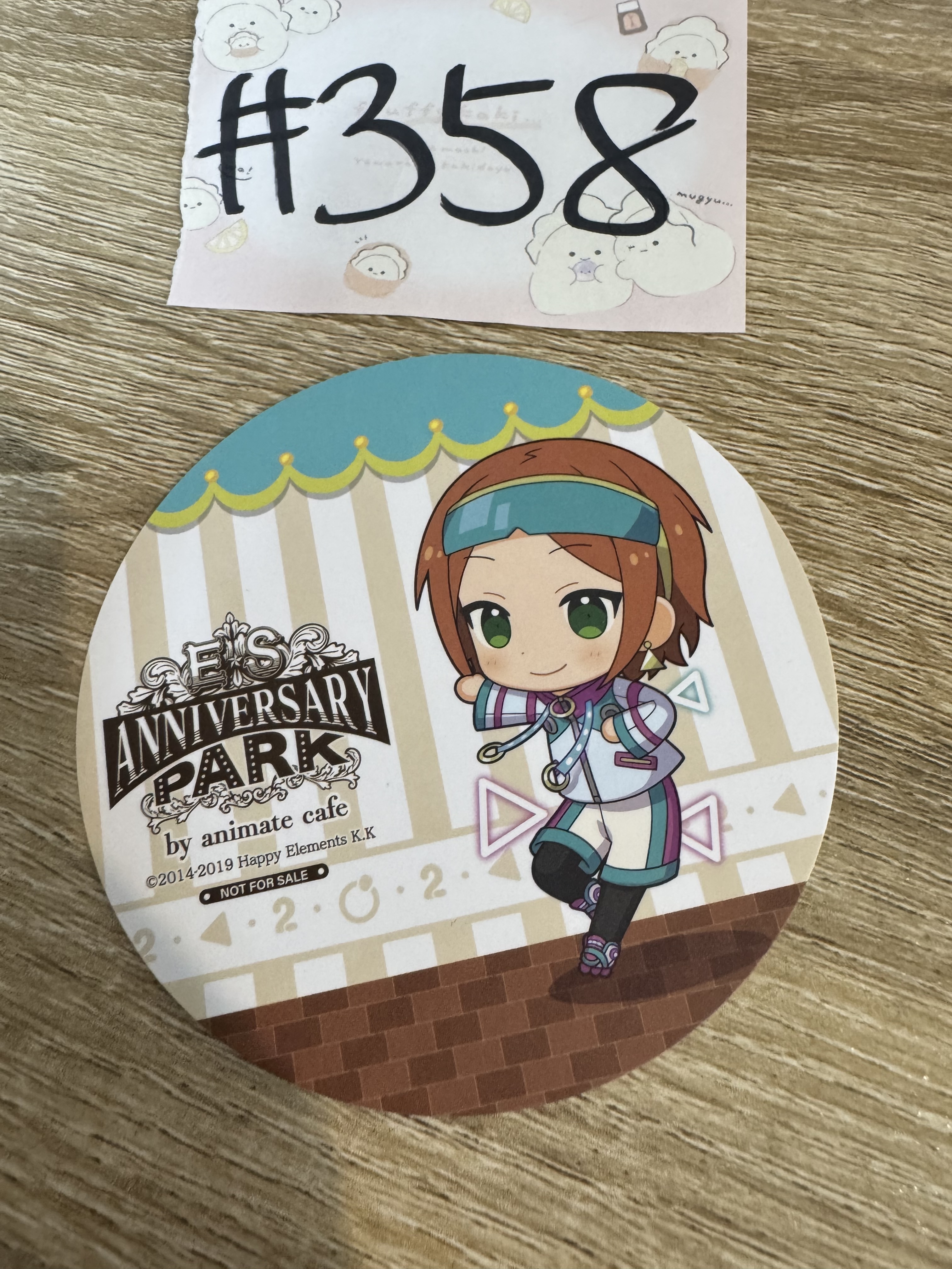 ES  2WINK  杯墊#358