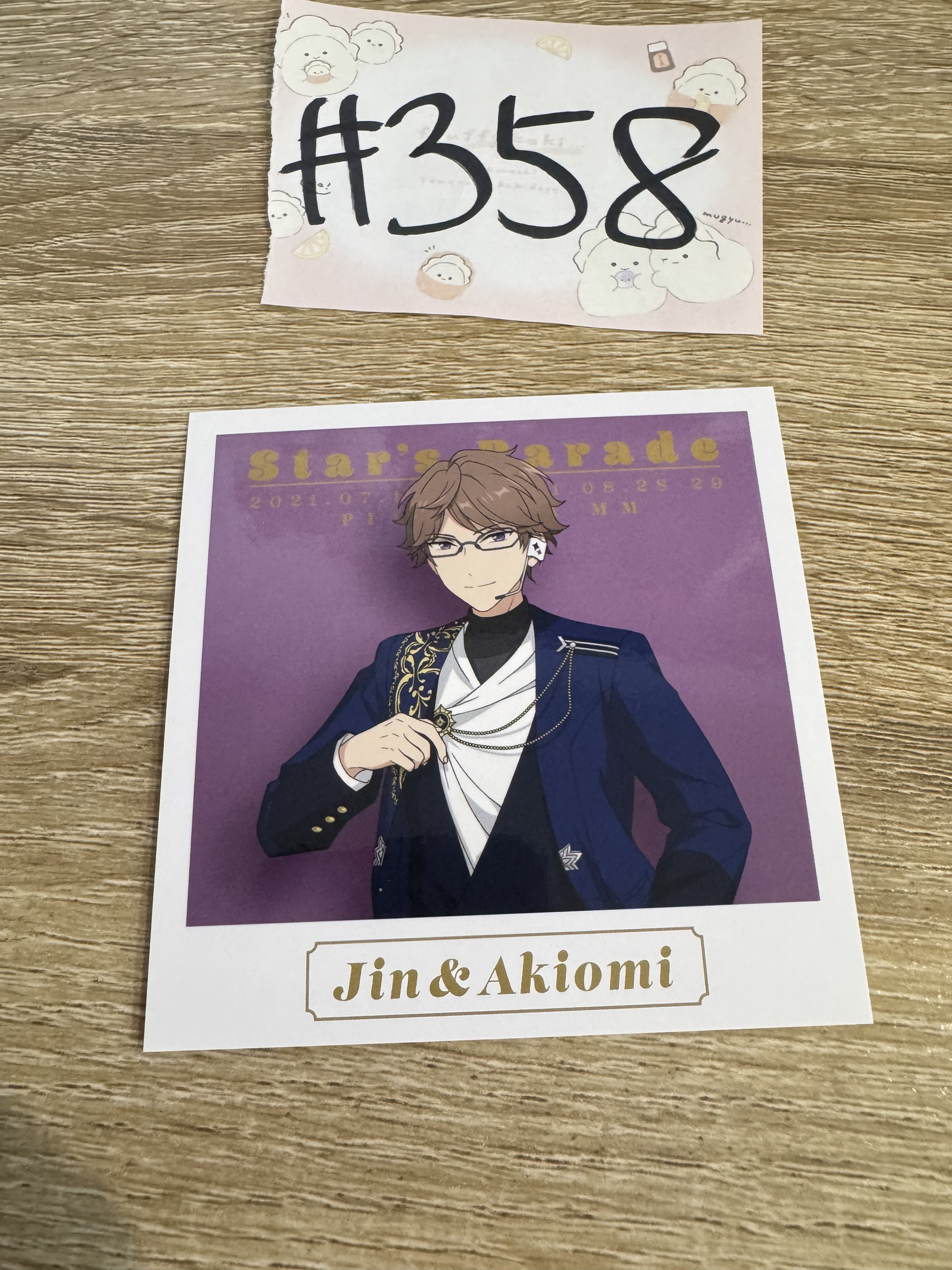 ES  章臣  紙品 #358