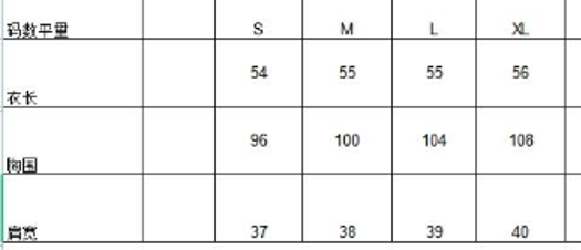 0109An68-春節靚衫-中式背心 (啡色)（A68）