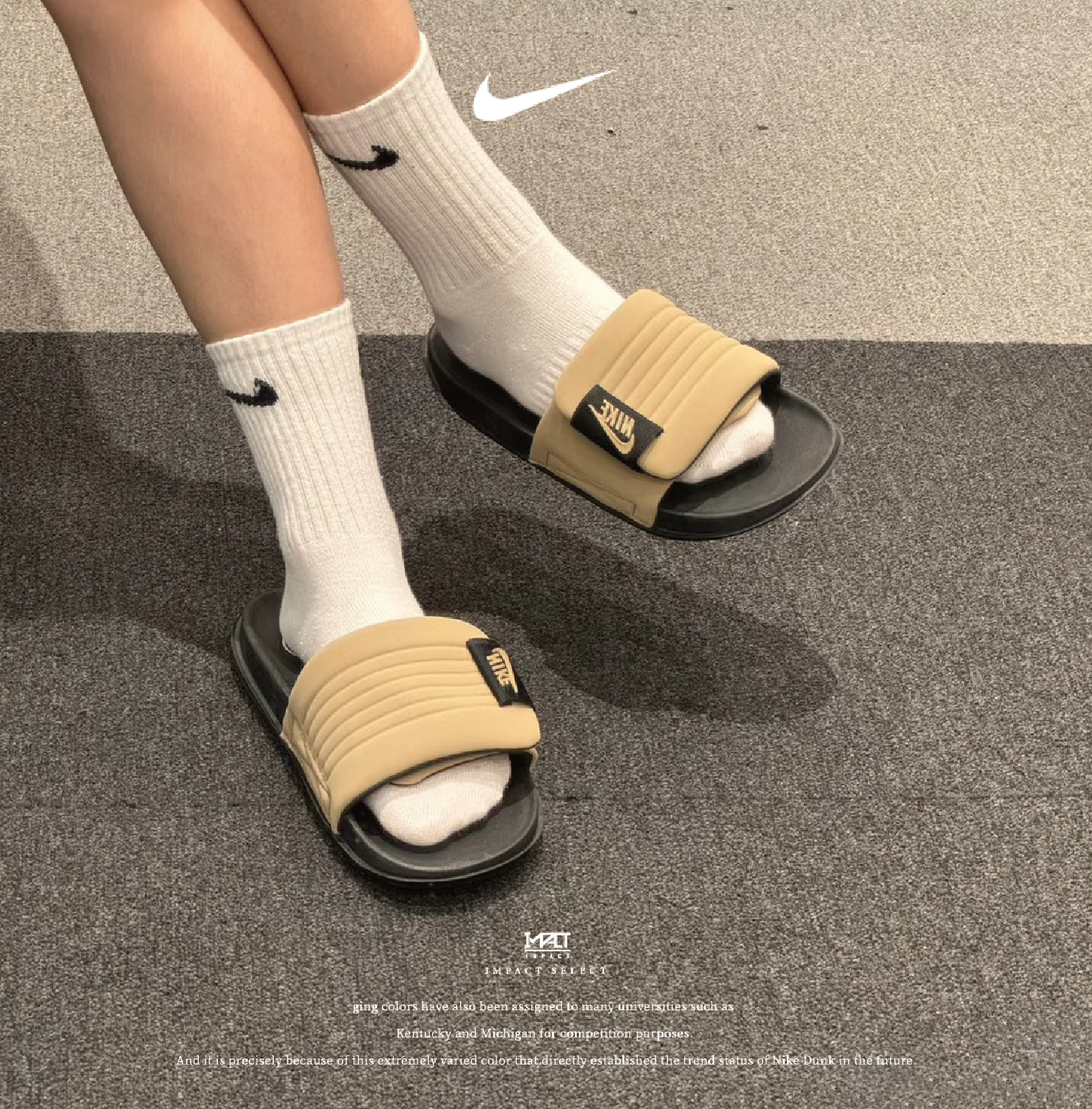 Nike Offcourt Adjust Slide 拖鞋 可可 黑  棕黑 DQ9624-004