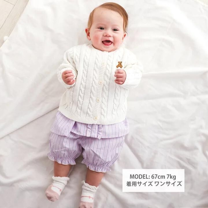 (現貨) 🇯🇵100%日本直送Polo Baby熊仔 白色外套 (70-80)