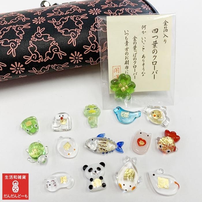 【起緣物】JP 迷你金箔開運錢包御守小物 4526 TK260108