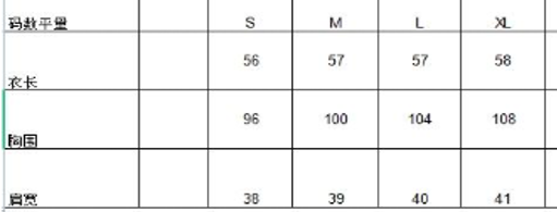 0109An74-春節靚衫-中式背心 (淺紫色)（A74）