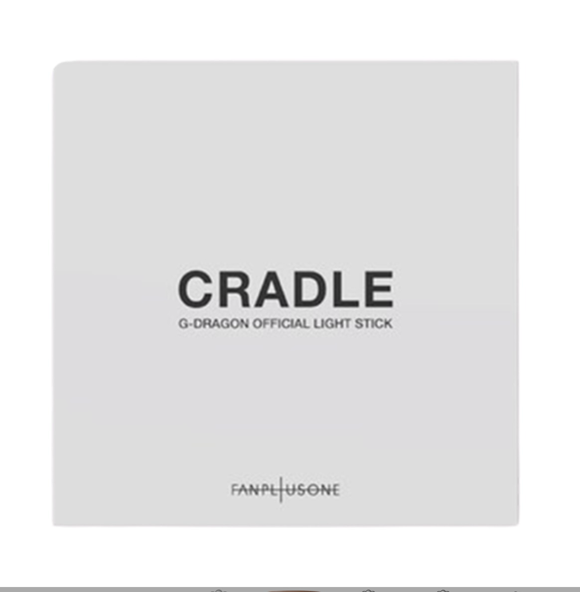 G-DRAGON官方手燈盆栽