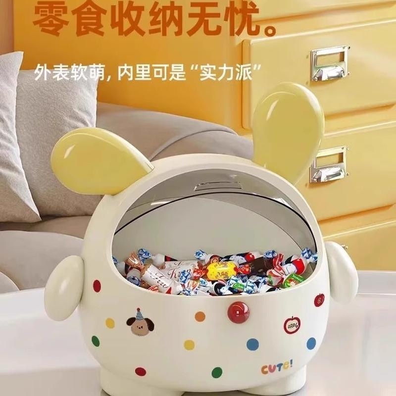 新款多巴胺卡通 大容量 收纳盒