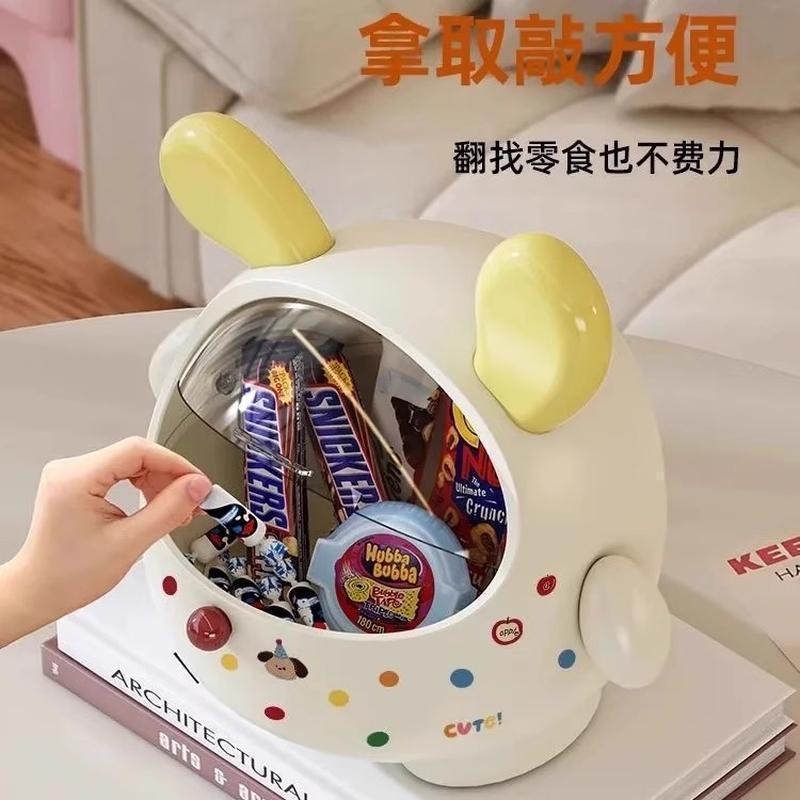 新款多巴胺卡通 大容量 收纳盒