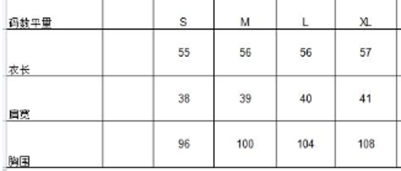 0109An78-春節靚衫-中式背心 (紫色)（A78）