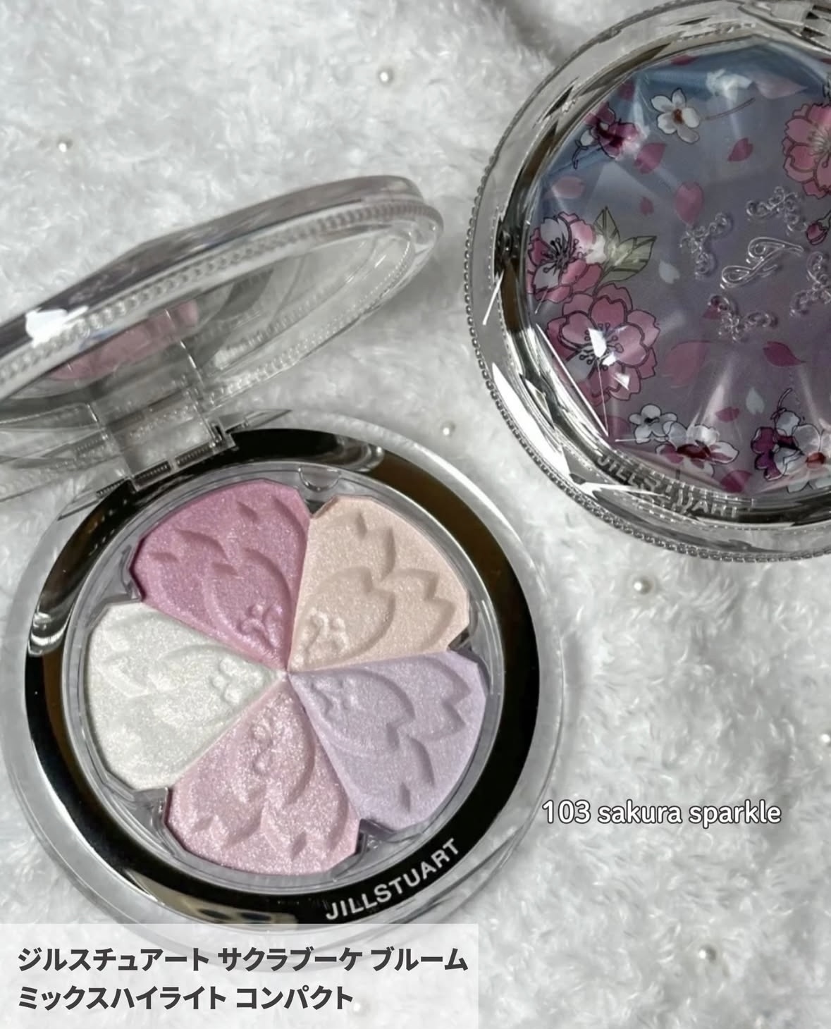 [限定] JILL STUART Sakura Bouquet Collection 八重櫻彩妝&身體系列 2026