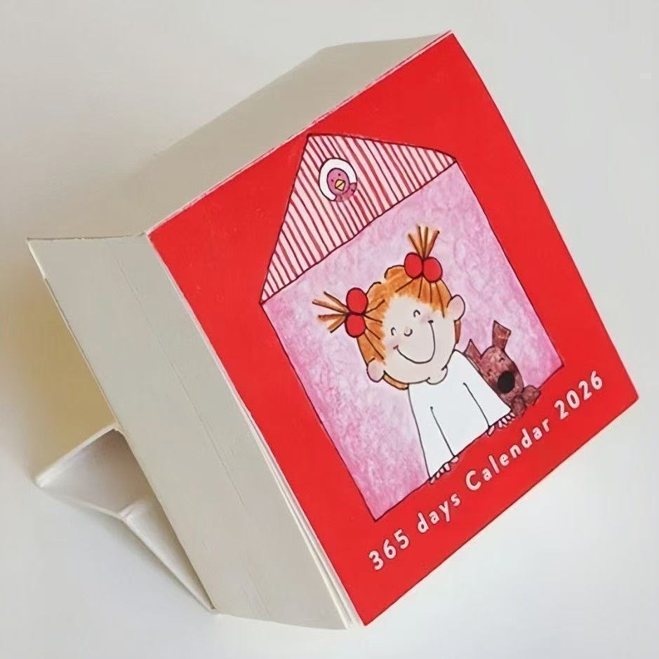 2026 coco酱可爱小台历 一日一页