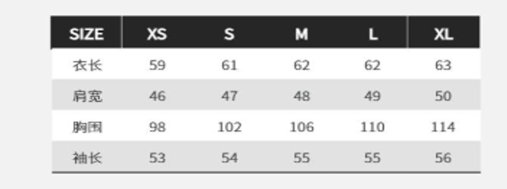 0109An83-春節靚衫-中式外套(粉紅)（A83）