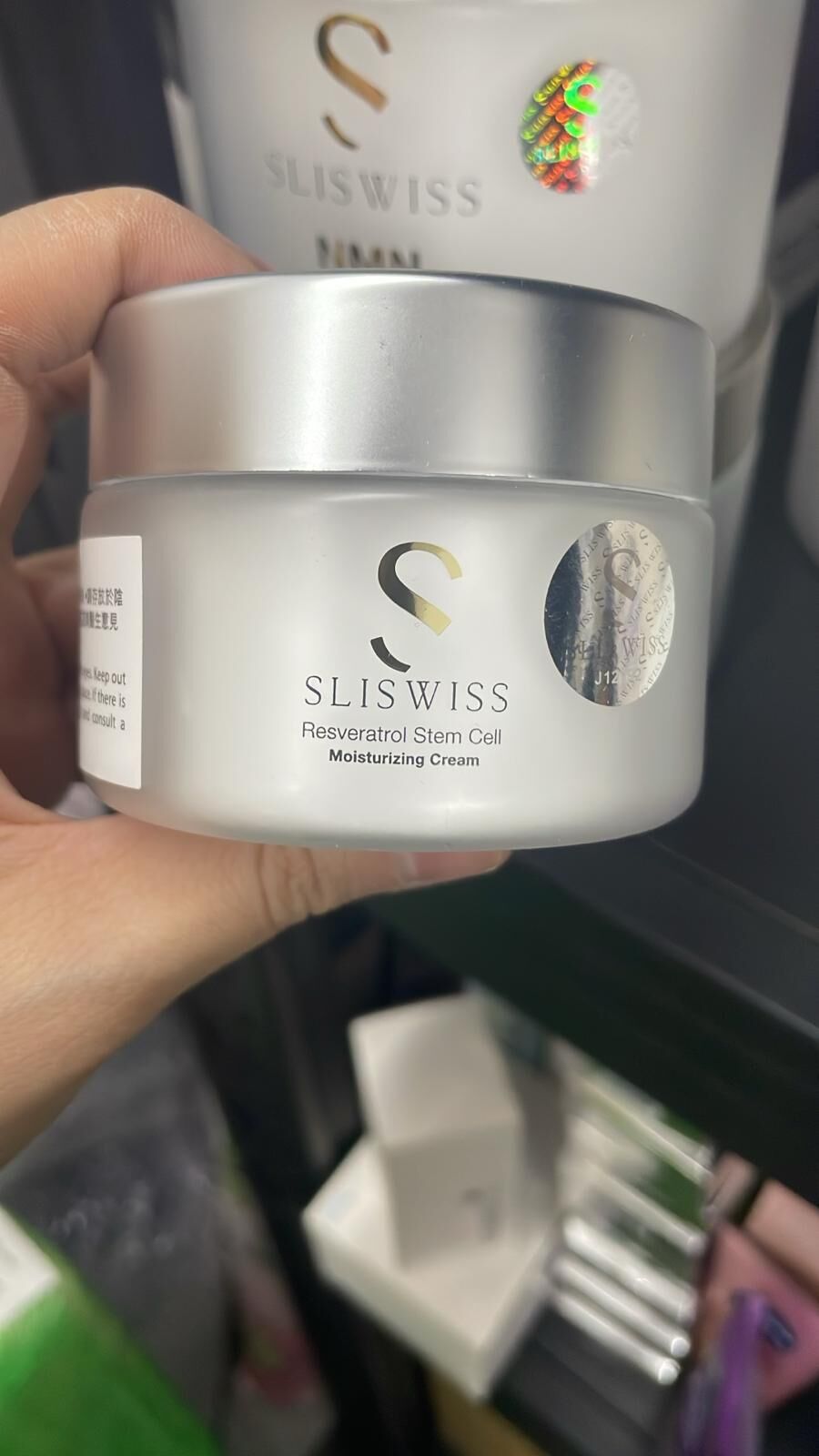 現貨 Sliswiss 白藜蘆醇幹細胞Hifu面霜(#920B)