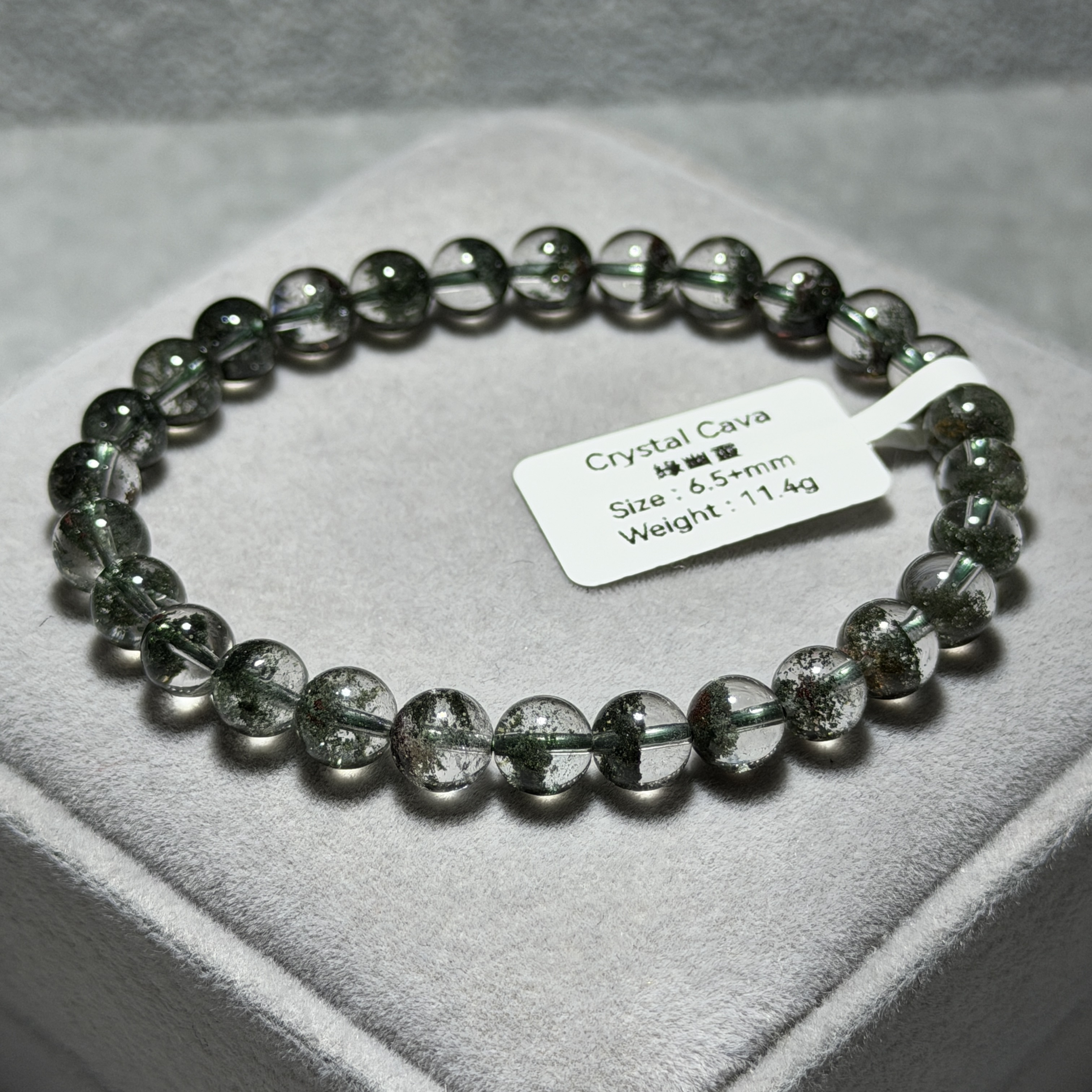 綠幽靈 6.5+mm GP1589