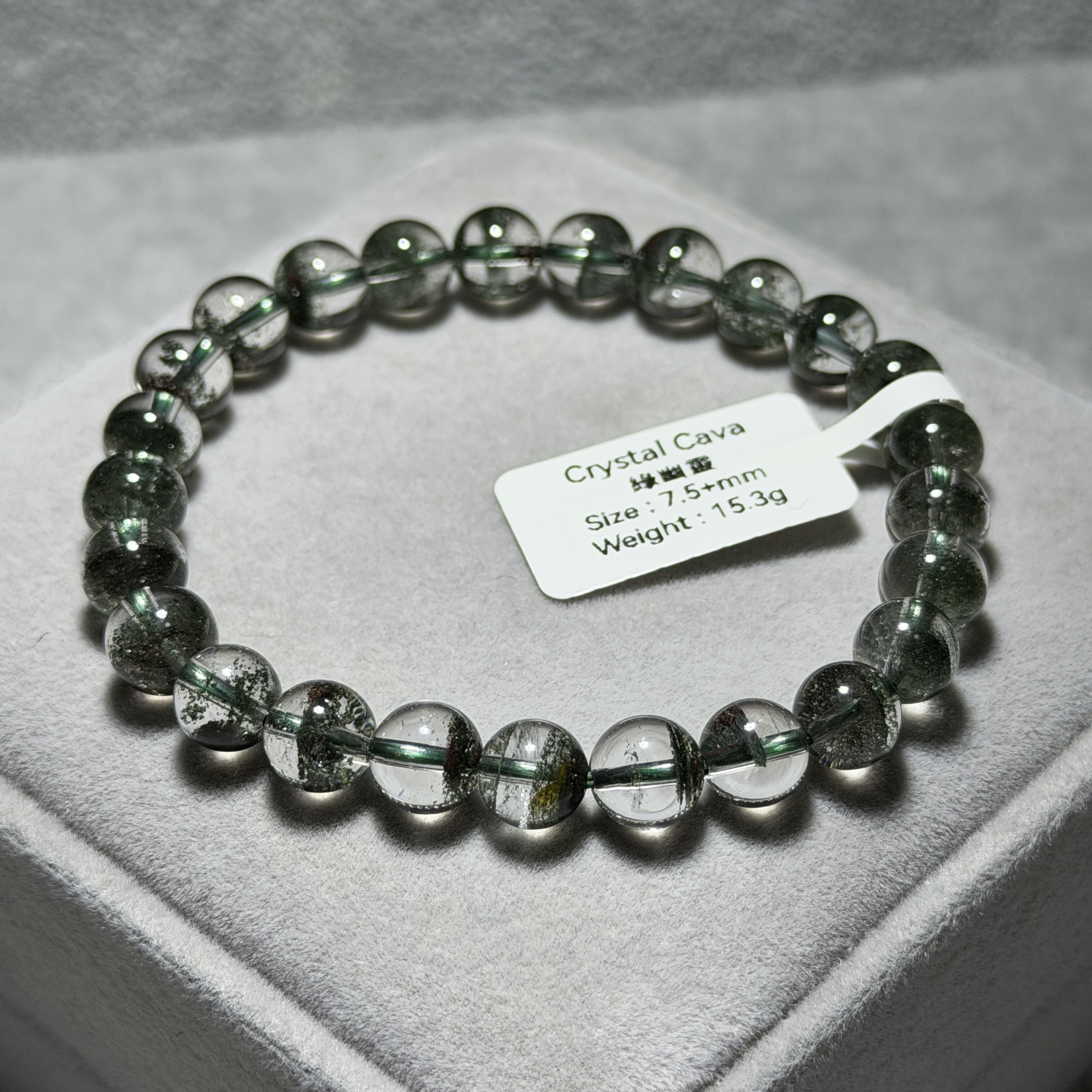 綠幽靈 7.5+mm GP1591