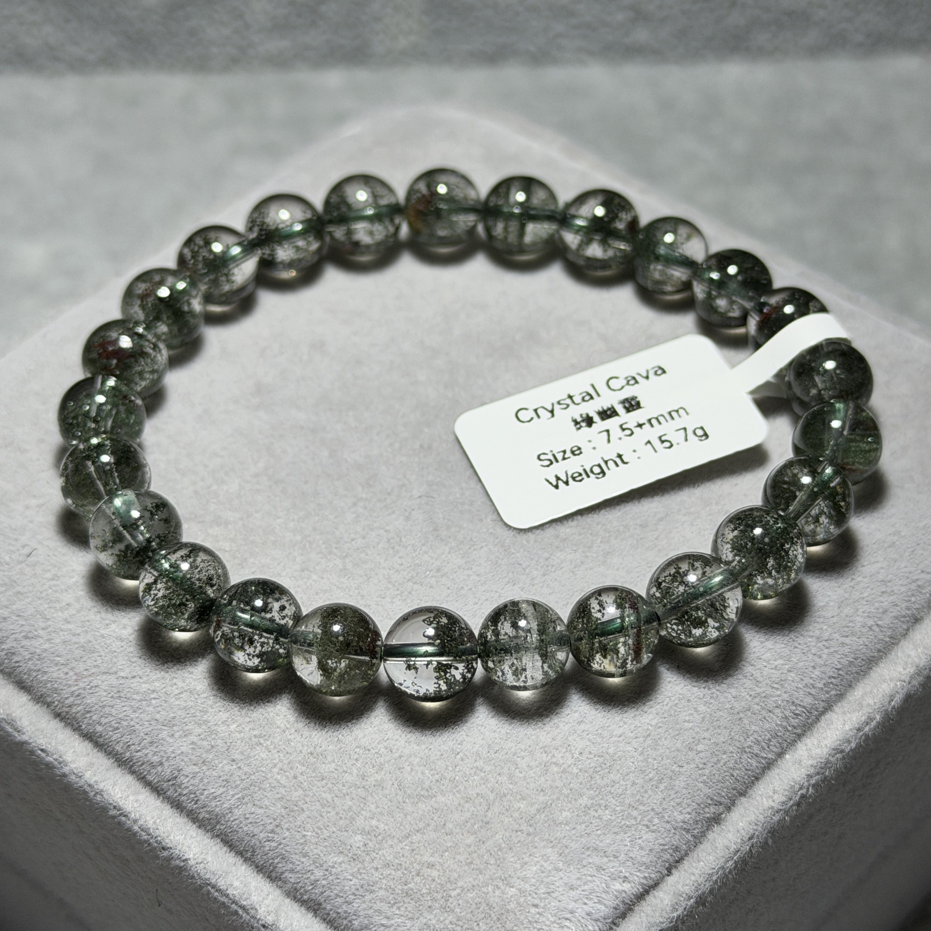 綠幽靈 7.5+mm GP1592